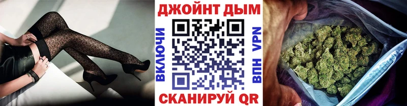 Виды наркотиков купить Луховицы Бошки Шишки  АМФ  Меф мяу мяу 
