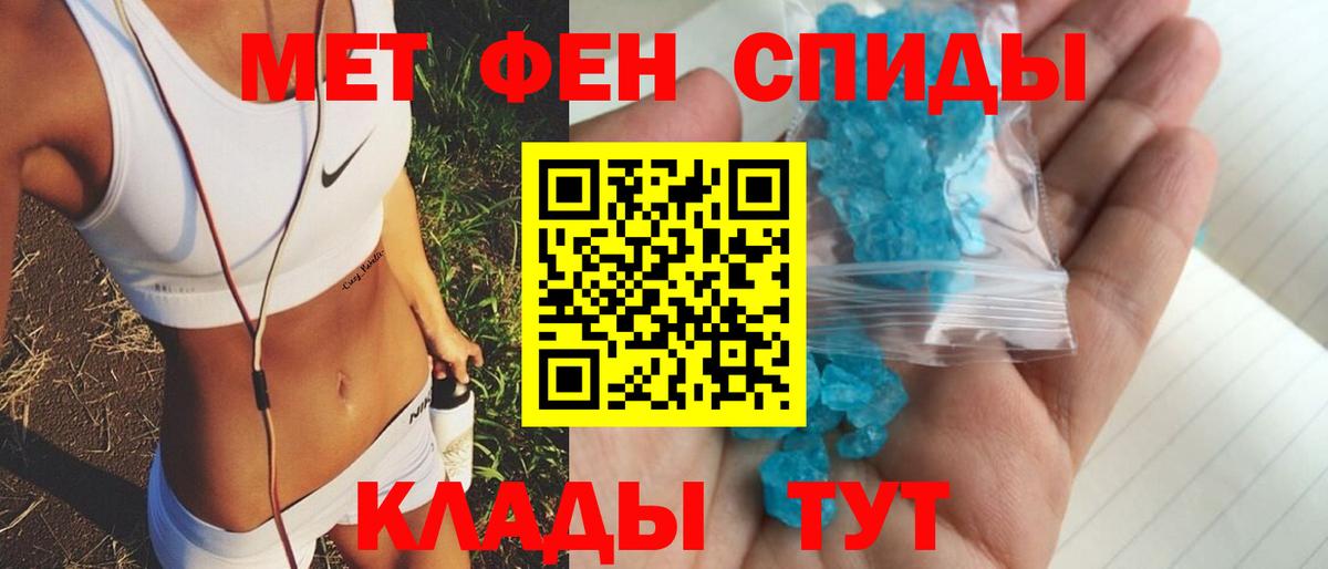 Луховицы  АМФЕТАМИН  кракен   АМФ VHQ  Вход с VPN 