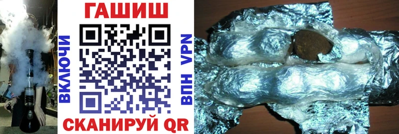 MEGA tor  купить наркотик  Луховицы  ГАШ AMNESIA HAZE 