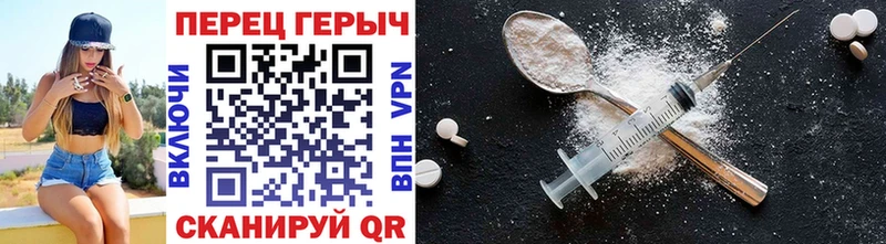 гидра как войти  Луховицы  Героин Афган  наркота 
