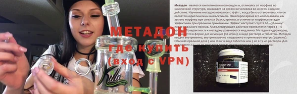 дживик Балабаново