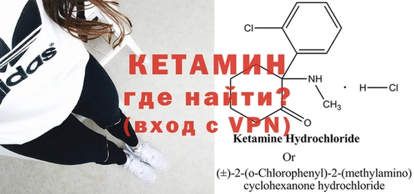твердый Баксан