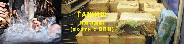 твердый Баксан