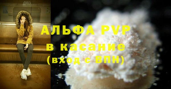 твердый Баксан