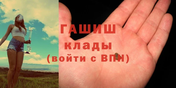 дживик Балабаново