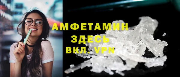 прущая мука Балахна