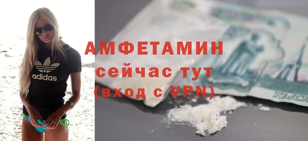 дживик Балабаново