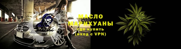 дживик Балабаново