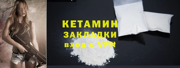 дживик Балабаново