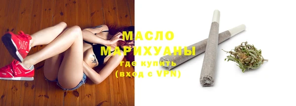 твердый Баксан