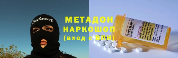 прущая мука Балахна