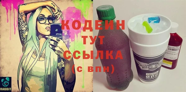 твердый Баксан