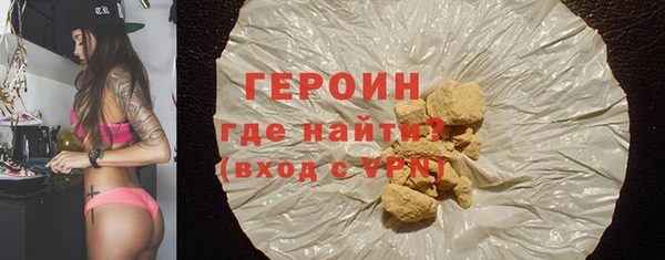 твердый Баксан