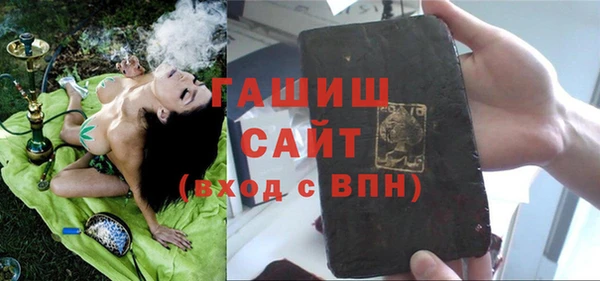 твердый Баксан