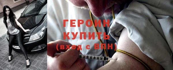 твердый Баксан