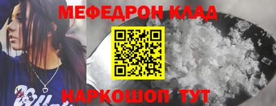 дурь Жуковский