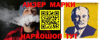 а пвп мука Заволжье