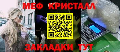 дурь Жуковский