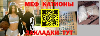 гашиш Заводоуковск