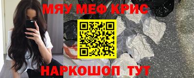 а пвп мука Заволжье