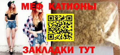 гашиш Заводоуковск