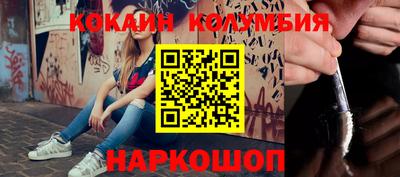 гашиш Заводоуковск