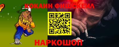 а пвп мука Заволжье