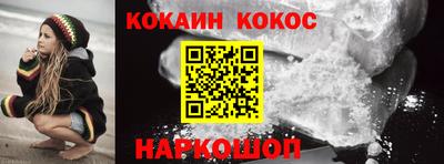 дурь Жуковский