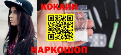 гашиш Заводоуковск