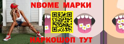 гашиш Заводоуковск