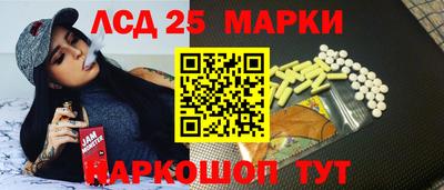 гашиш Заводоуковск