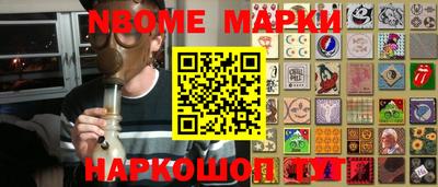 гашиш Заводоуковск