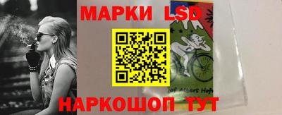 гашиш Заводоуковск
