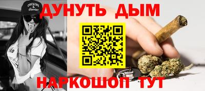 дурь Жуковский