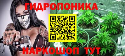 а пвп мука Заволжье