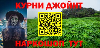 а пвп мука Заволжье
