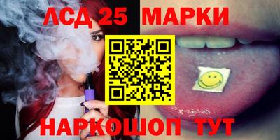 гашиш Заводоуковск
