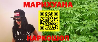 а пвп мука Заволжье