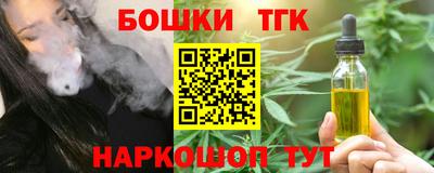 дурь Жуковский