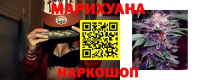 а пвп мука Заволжье