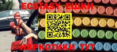 а пвп мука Заволжье