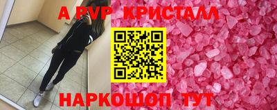 дурь Жуковский