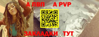 гашиш Заводоуковск