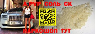 дурь Жуковский