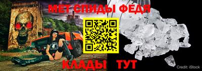 гашиш Заводоуковск