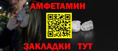 дурь Жуковский