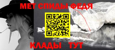 а пвп мука Заволжье