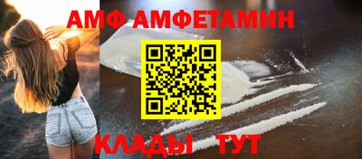 гашиш Заводоуковск