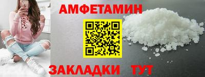 гашиш Заводоуковск
