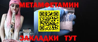 дурь Жуковский